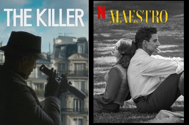  «مایسترو» و «قاتل» ونیز را به وجد آوردند