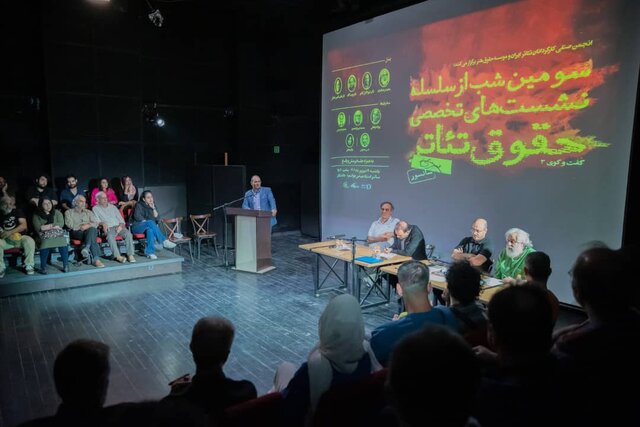 «باید بین تئاتر سیاسی و سیاست بازی فرق گذاشت»