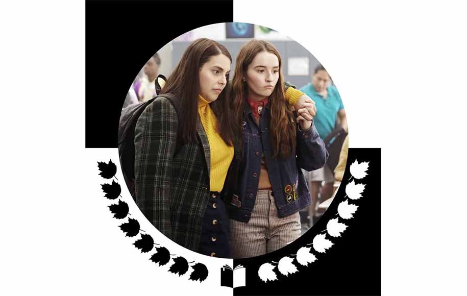 معرفی ۱۰ فیلم با موضوع مدرسه 