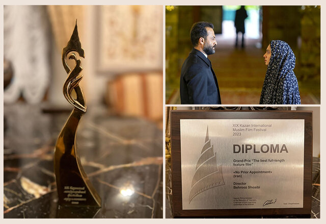  «بدون قرار قبلی» بهروز شعیبی برگزیده جشنواره کازان شد