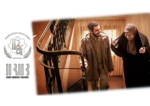  «موقعیت مهدی» مسافر ایتالیا شد