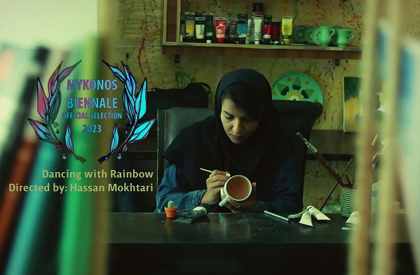 راه‌یابی مستند ایرانی به دهمین جشنواره دوسالانه میکونوس یونان