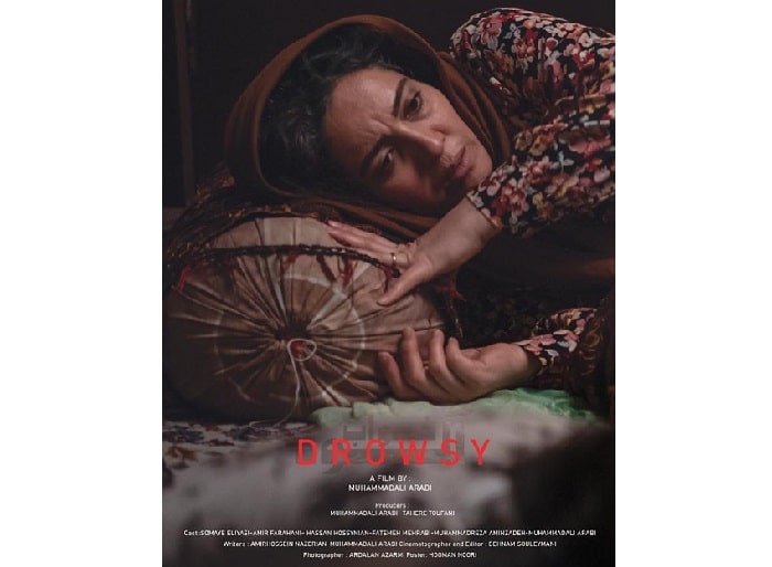 فیلم کوتاه «خواب آلود» آماده نمایش شد