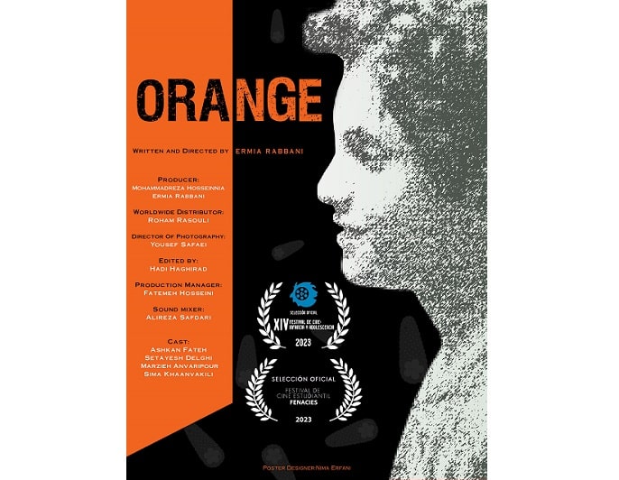 حضور «نارنجی» در دو جشنواره بین‌المللی