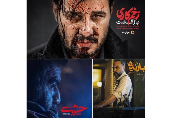 ۳ سریال جدید در راه است/ «نیوکمپ» تمام شد  ۳ سریال جدید در راه است/ «نیوکمپ» تمام شد