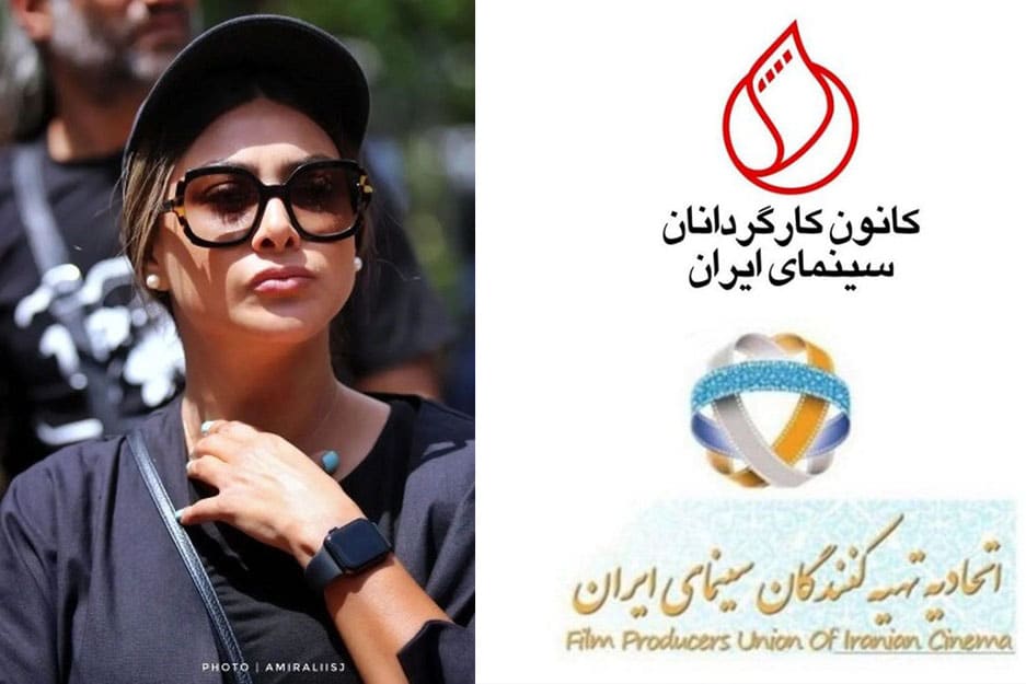  تمام قد در کنار بازیگران زن سینمای ایران ایستادیم و به تمام حکم‌ها معترضیم