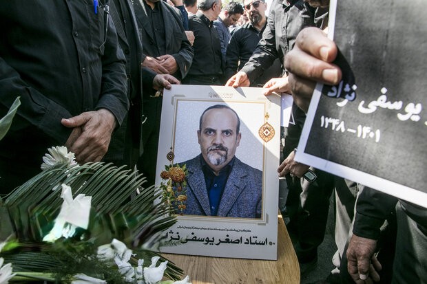 فیلم «عروسک» نمایش داده می‌شود/ نکوداشت زنده‌یاد اصغر یوسفی‌نژاد