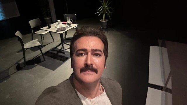  حسادت کارگردان به بازیگر مرد نمایش!