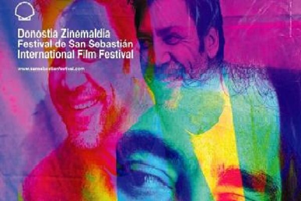 جشنواره سن سباستین فهرست رقبای ۲۰۲۳ را معرفی کرد