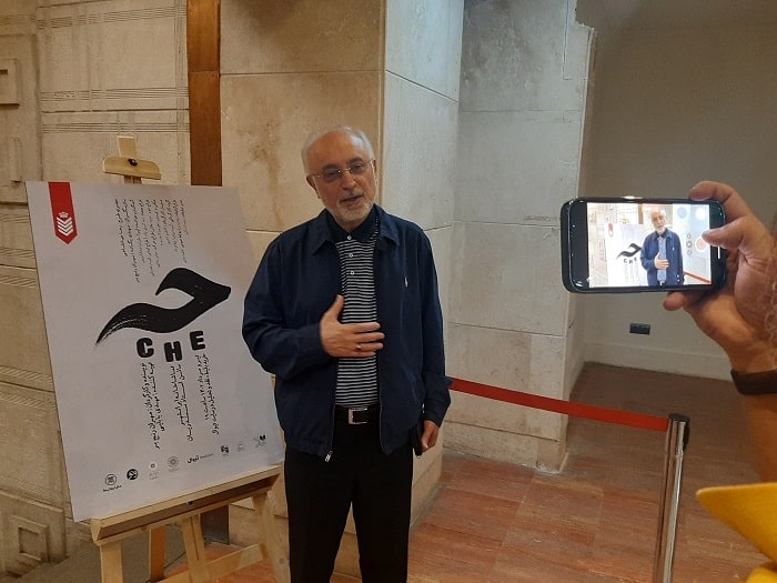 آغاز اجرای نمایش «چه» در تماشاخانه ایرانشهر