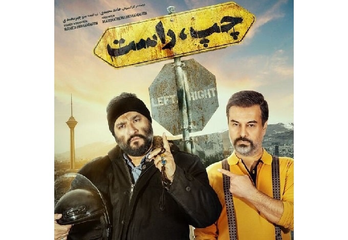  واکنش وزارت ارشاد به ماجرای یک کلیپ توهین آمیز