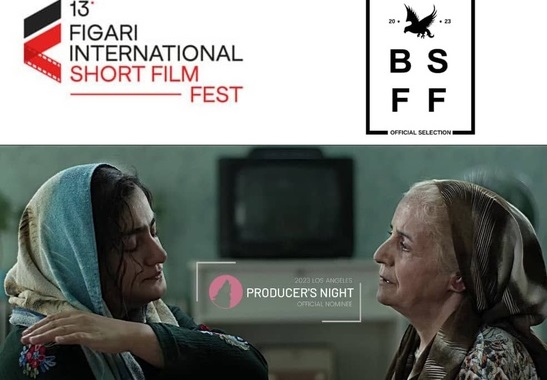  «صونا» راهی دو جشنواره ایتالیایی و آمریکایی شد 