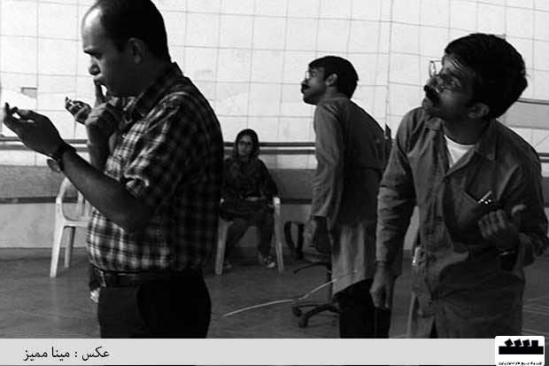 گزارش تصویری - تمرین نمایش مرغ دریایی کارگردان قادر طباطبایی