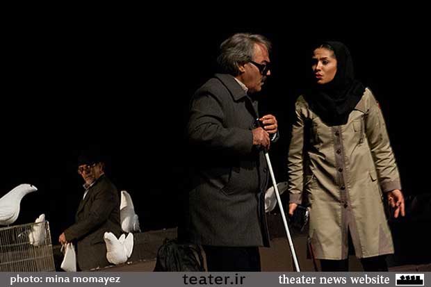 گزارش تصویری - اصفهان- نمایش خاطرات دهه شصت به کارگردانی محمد رضا رهبری