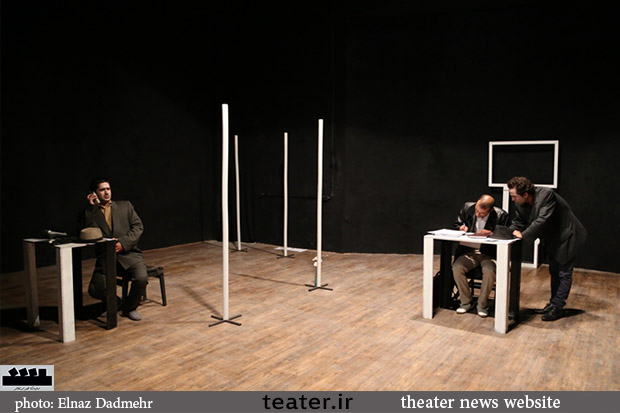 گزارش تصویری / کرج / نمایش «ترجیح می دهم که نه» کارگردان: حمید یونسی/ عباس دیرمینا