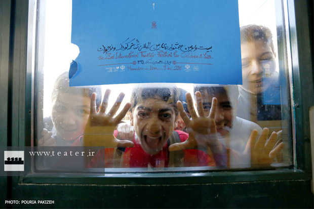 اولین روز از بیست و سومین جشنواره بین المللی تئاتر کودک و نوجوان