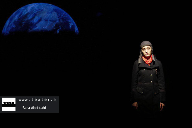 نمایش شازده‌ کوچولو - کارگردان: مهرداد خامنه‌ای