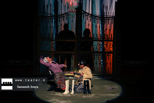 گزارش تصویری - نمایش میراث - کارگردان: اصغر خلیلی