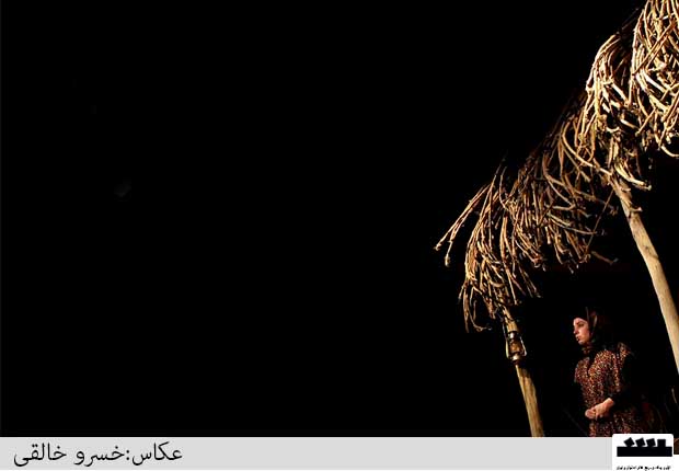 گزارش تصویری - نمایش محاق - کارگردان:رادمهر کشانی