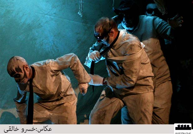گزارش تصویری - نمایش مردگان مشغول کارند کارگردان امید نیاز