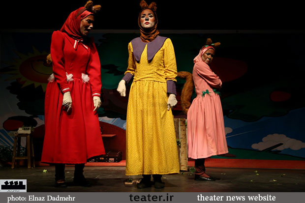 گزارش تصویری نمایش «سنجاب های شنگول و منگول» کارگردان: رضا آشفته