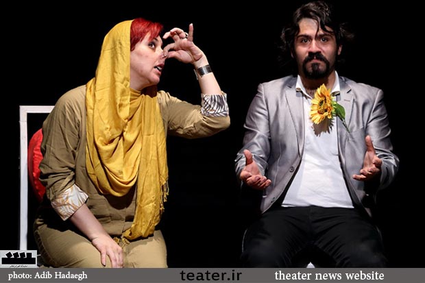 گزارش تصویری/شیراز/نمایش « آقاي مجنون، خانم ليلي»
