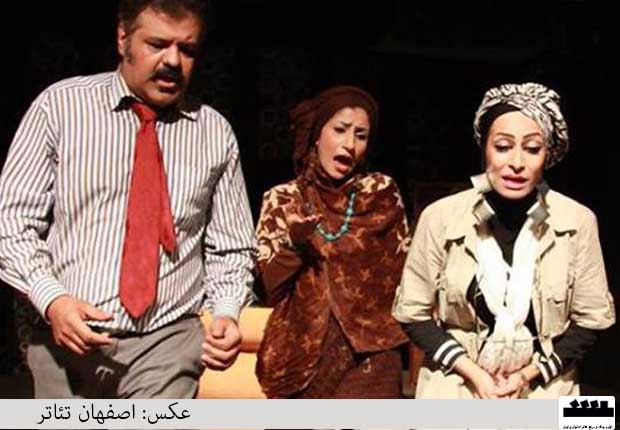 گزارش تصویری-نمایش همه دزدها دزد نیستند-شیراز