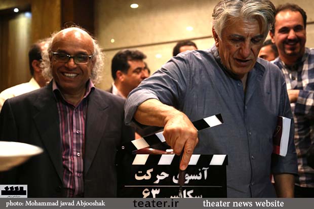 گزارش تصویری/بزرگداشت رضا کیانیان/مشهد