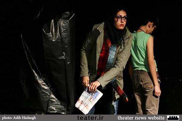 گزارش تصویری/شیراز،نمایش راحله در این غُصه قِصه غرق می شود