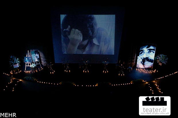 گزارش تصویری -مراسم هفتمین شب درگذشت محمود استادمحمد پیشکسوت تئاتر ایران/تئاتر شهر