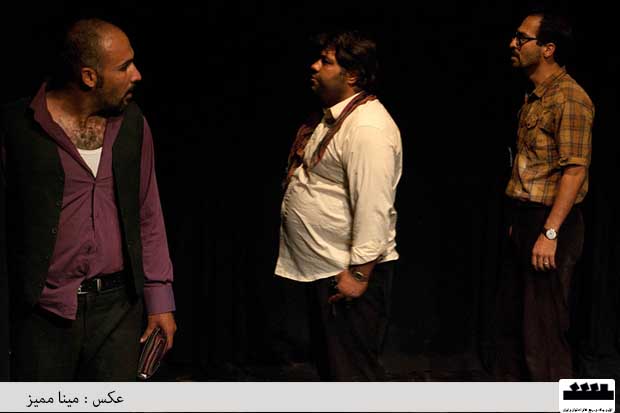 گزارش تصویری - شله پزان- کارگردان پویان عطایی