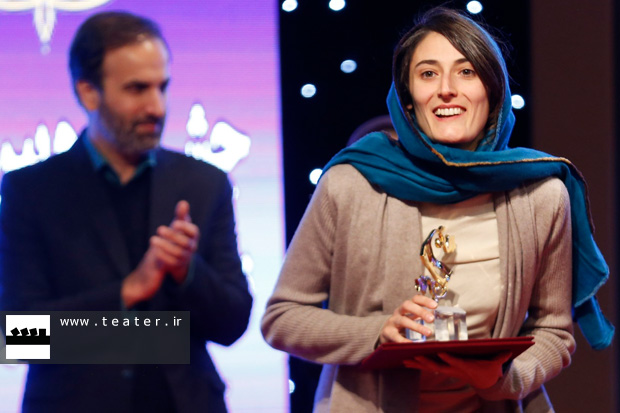 اختتامیه بیست و چهارمین جشنواره بین المللی تئاتر کودک و نوجوان