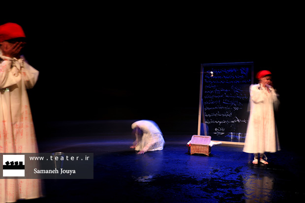 گزارش تصویری - نمایش من توی آینه - کارگردان: غزل شجاعى