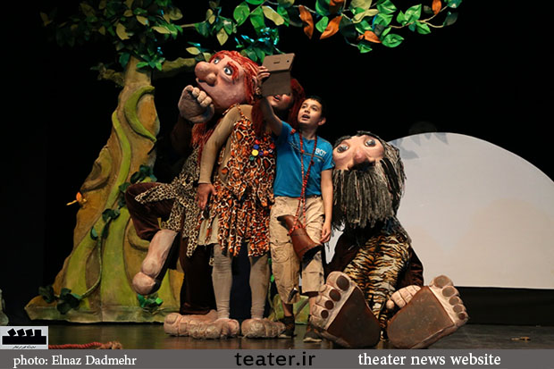 گزارش تصویری نمایش «قایق کاغذی» کارگردان: زهرا مریدی‎
