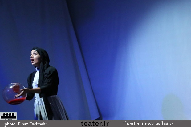 گزارش تصویری نمایش «زندگی یک رویاست» کارگردان: امیرقاسمی