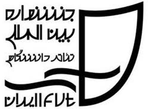 ايستادن در پارادوکس کارگردان‌محوري يا دانشجوبودن