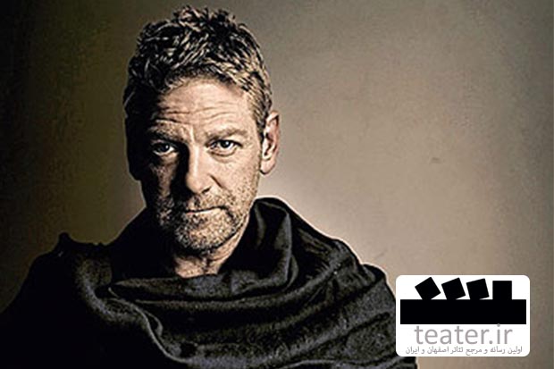 شمشیر واقعی بازیگر نمایش 