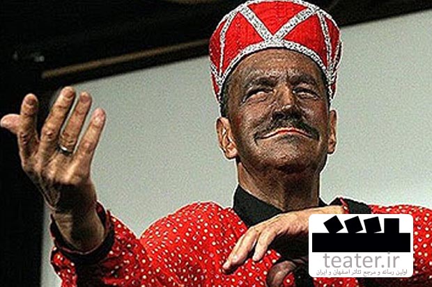 سعدی افشار با 