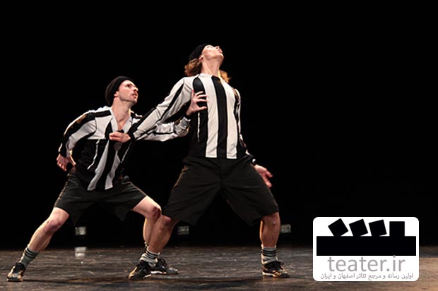 یک یار دوازدهم در جشنواره نمایش‌های کمدی اصفهان