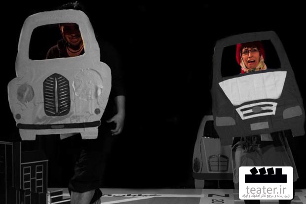 نتایج بازخوانی دومین همایش تئاتر کودک و نوجوان اصفهان مشخص شد +جدول نتایج بازخوانی دومین همایش تئاتر کودک و نوجوان اصفهان مشخص شد +جدول