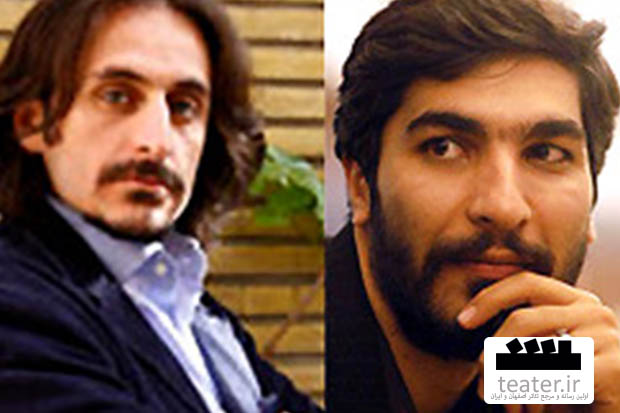 اعلام اسامی داوران همایشهای منطقهای جشنواره تئاتر سوره ماه اعلام اسامی داوران همایشهای منطقهای جشنواره تئاتر سوره ماه