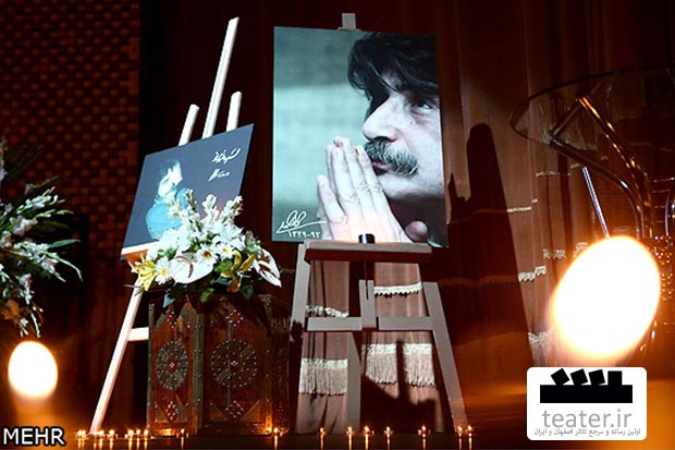 هفتمین شب درگذشت استادمحمد در تئاتر شهر/ تو قهر کرده‌ای، نمرده‌ای...