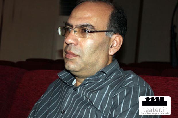 امیدوارم سایت تئاتر تریبون همه باشد و به رشد تئاتر اصفهان کمک کند امیدوارم سایت تئاتر تریبون همه باشد و به رشد تئاتر اصفهان کمک کند