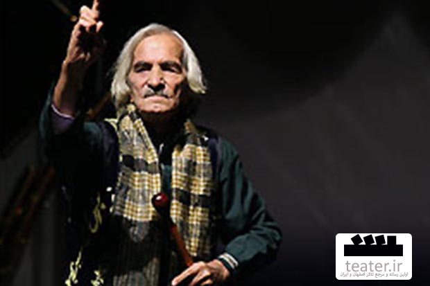 تصاویری که تاکنون از مرشد ترابی منتشر نشده‌اند