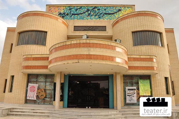 بکتاشیان: همه هنرمندان خود را در جشنواره سهیم بدانند!