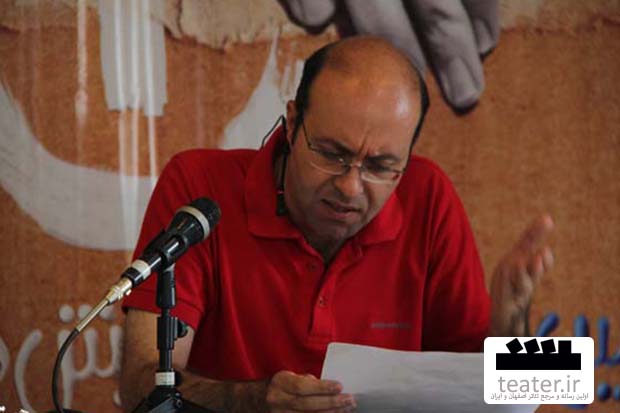 برگزاری کارگاه‌های تئاتر کاربردی را در اصفهان، با بررسی بیشتر ادامه خواهیم داد