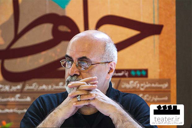 دست‌نوشته‌ها و ماشین بهروز غریب‌پور به سرقت رفت