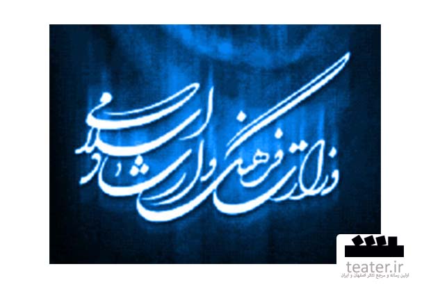 جای خالی «کتاب»، «سینما» و «هنر» در سخنان مخالفان و موافقان وزیر پیشنهادی ارشاد