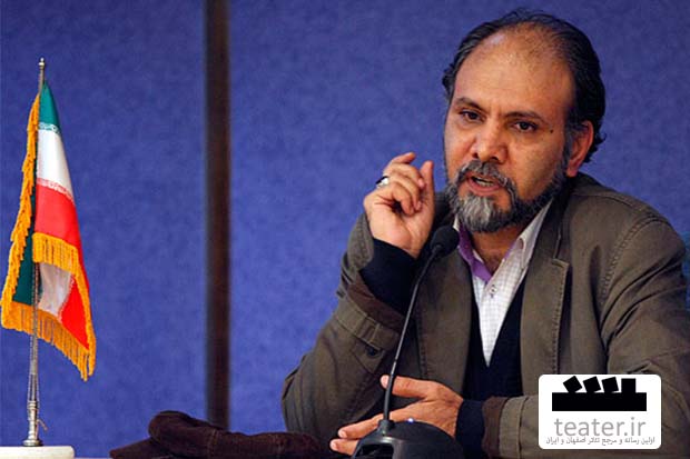 نمایشنامه های دژاکام به چاپ رسید