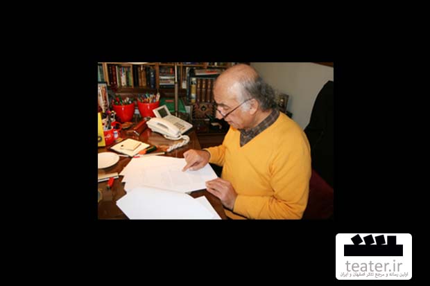 مدیر انتشارات کارنامه در گذشت